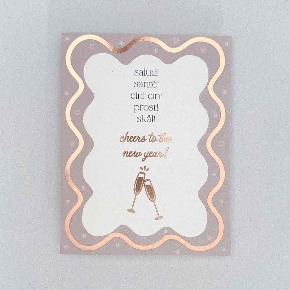 New Year's Toast Holiday Card Set