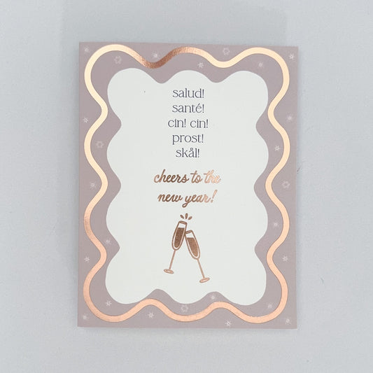 New Year's Toast Holiday Card Set